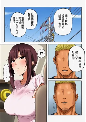 第12页图
