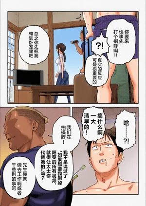 第15页图