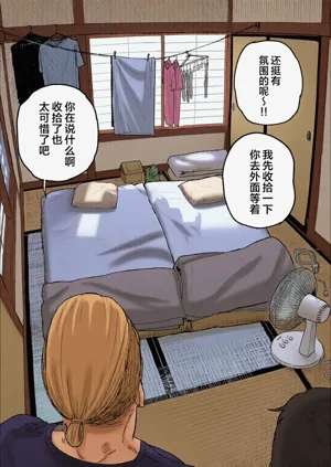 第16页图