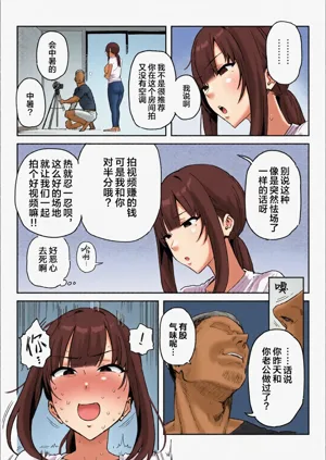 第17页图