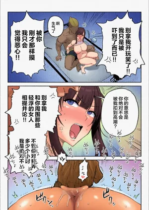 第29页图