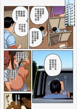 第48页图