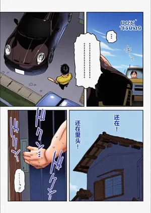 第61页图