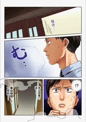 第62页图