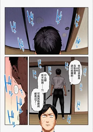 第63页图