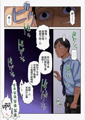 第64页图