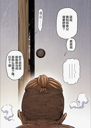 第65页图