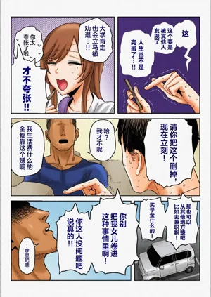 第9页图