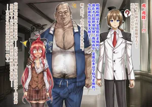 第2頁圖