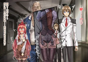 第5頁圖