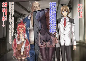 第6頁圖