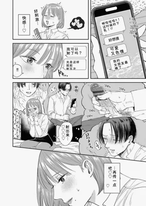 第10頁圖