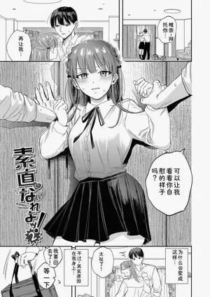 第103頁圖