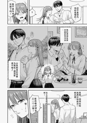 第104頁圖