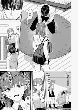 第105頁圖