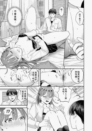 第107頁圖