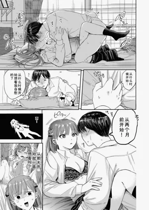 第111頁圖