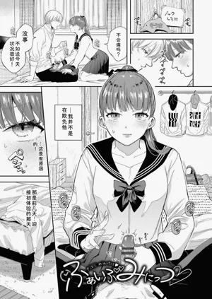 第121頁圖