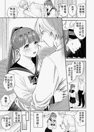 第125頁圖
