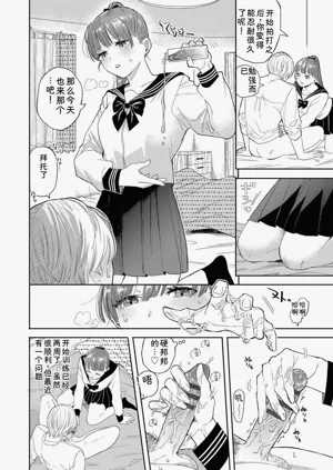 第126頁圖
