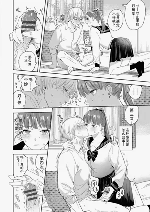 第128頁圖