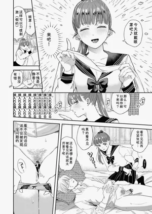 第132頁圖