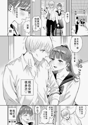第146頁圖