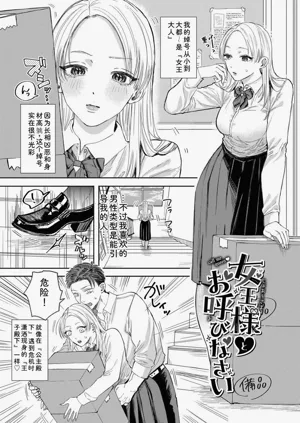 第147頁圖