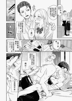 第148頁圖