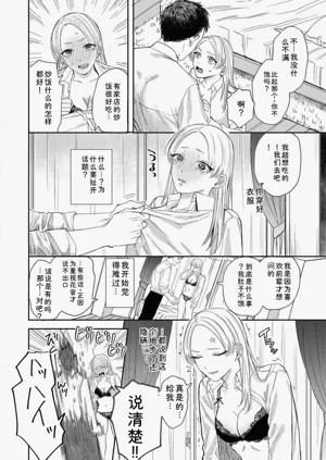 第150頁圖