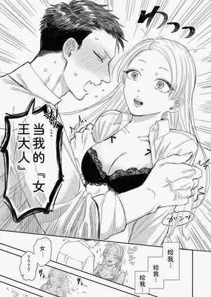 第151頁圖