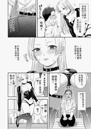 第156頁圖