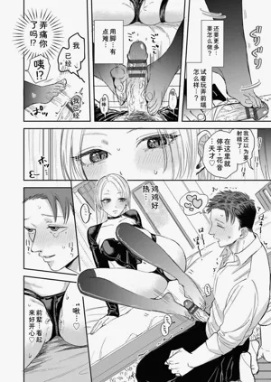 第158頁圖