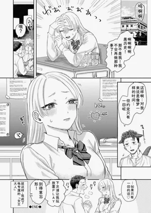 第172頁圖