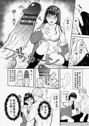 第174頁圖