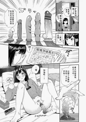 第177頁圖