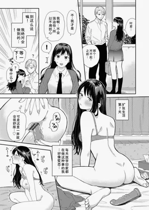 第179頁圖
