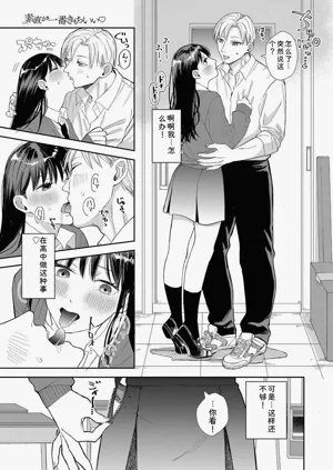 第183頁圖