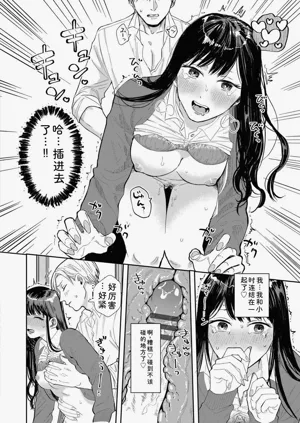 第186頁圖