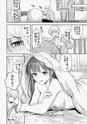 第202頁圖