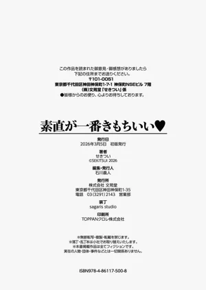 第204頁圖