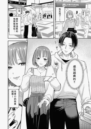 第28頁圖