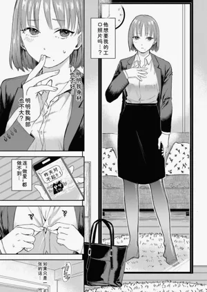 第5頁圖