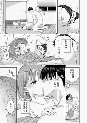 第51頁圖