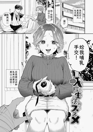 第53頁圖