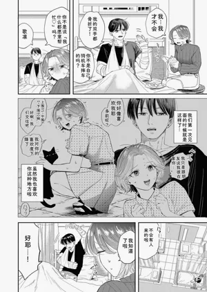 第54頁圖