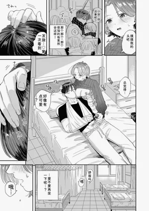 第57頁圖