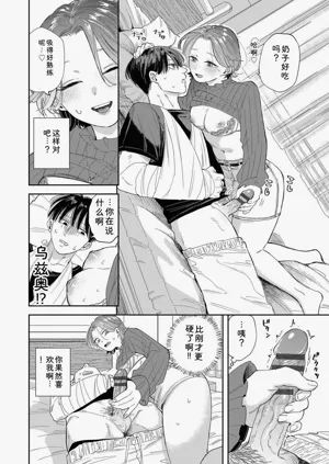 第58頁圖