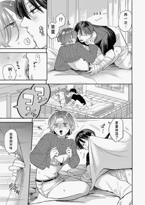 第75頁圖