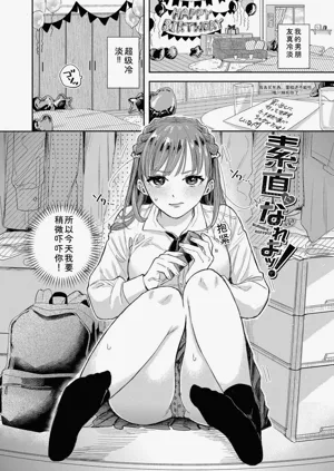 第77頁圖